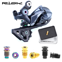 RISK Bicycle Rear Derailleur Fixing Screw Titanium Alloy R8000 Road Bike RD Rotation Shaft Bolts Cycling Parts