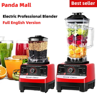 4500W English Blender Mixer Juicer Fruit Food Processor 2L