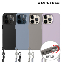 DEVILCASE iPhone 15 Pro Max 6.7吋 惡魔防摔殼 PRO2 (2色)