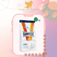RPM Happy Cat Vet Struvit Urinary Dry Food 4 kg
