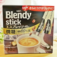 AGF Blendy Stick 即溶咖啡義式濃縮拿鐵 231g【4901111169791】(日本沖泡)
