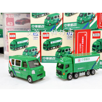 💕全新現貨💕夯💢TOMICA 多美小汽車 台灣限定特注 中華郵政車組 郵政車一組兩台