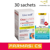 Live-well Ostesamin Plus Chondroitin & MSM Powder 30 Sachets EXP:02/2028