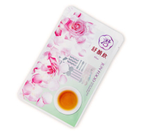 【吉君將】舒顏飲滴雞精 (60ml/包) 喝出紅潤美顏好氣色 滴滴天然精華 釋放完整能量 溫潤滋補 濃郁口感及香氣 安全包裝 常溫保存 健康無負擔