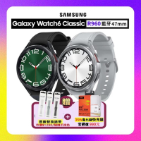 三星SAMSUNG Galaxy Watch 6 Classic R960 47mm (藍牙) 智慧手錶【僅外盒微瑕全新品】贈超值雙豪禮