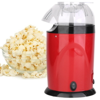 楓林宜居 New 110V 220V hot sale home use 1200W hot air popcorn maker