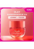 Olay 【Olay 胜肽專研緊緻輕潤乳霜 (紅金面霜)】(50克)