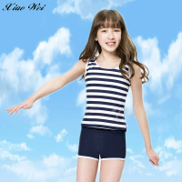 梅林品牌 流行女童二件式泳裝(NO.M35628)