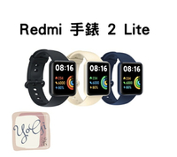 【台灣小米公司貨】最新版小米手錶 Redmi 手錶 2 Lite 小米手錶超值版2 台灣小米公司貨保固一年 繁體中文版