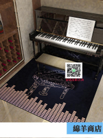 定制            鋼琴地毯專用消音墊音樂家用防滑地墊隔音吸音可水洗兒童房可定制