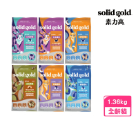 【Solid gold 素力高】無穀貓糧 3lbs/1.36kg(貓飼料、貓乾糧)