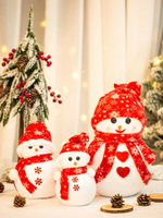 圣誕節裝飾雪人鹿擺件桌面玩偶擺臺氛圍場景布置圣誕樹下裝扮用品