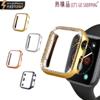 【LGS熱購品】Apple watch 鑲鑽保護殼(四邊防撞骨/PC流光電鍍/超輕零負擔)