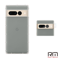 RedMoon Google Pixel 7 Pro 手機殼貼2件組 空壓殼+厚版鏡頭貼