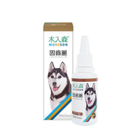 木入森-犬寶固齒麗口滴劑 口腔保健 口腔保養 牙齒保健 口腔滴劑 寵物潔牙 寵物潔齒