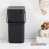 【荷蘭Brabantia】12L-灰色 廚餘桶/垃圾桶/萬用置物桶/廚房收納分類用/10年保固