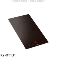 Panasonic國際牌【KY-X1131】IH爐單口調理爐黑色IH爐(含標準安裝)