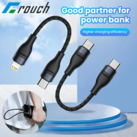 Crouch 0.25M Short Type C To Type C Cable 66W Fast Charging Data PD20W USB C Lightning Cable For iphone Android Power Bank Wire