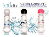 快速到貨【全館買貴退差價】日本原裝NaClotion 自然感覺 潤滑液360ml 三款任選【贈潤滑液】