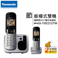 Panasonic國際牌 DECT 數位無線電話KX-TGC212TW