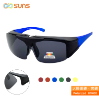 【SUNS】台灣製偏光太陽眼鏡 上翻式 墨鏡 抗UV400/可套鏡(防眩光/遮陽/遠光燈/增加安全性)