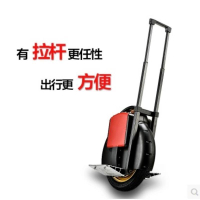 熱銷/免運 智能電動平衡車  電動獨輪車平衡車思維火星車代步電瓶車自體感車單輪成人兒童智能