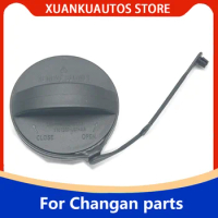 For Changan EADO XT Alsvin V7 CS35 CS75 CX20 fuel tank cap inner cover filler cap original factory