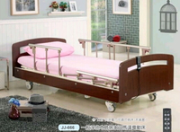 [立新] 居家護理木飾床 三馬達床 JJ-666  符合電動床補助 附加功能A+B款 贈品:床包組*2+中單*2+床上餐桌板