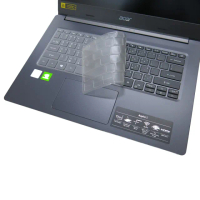 【Ezstick】Acer Aspire 5 A514-53 A514-53G 奈米銀抗菌TPU 鍵盤保護膜(鍵盤膜)