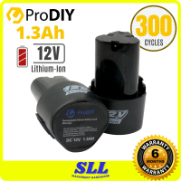 Cordless Drill Battery Rechargeable 12V 1.5Ah / 1.3Ah Lithium Li-Ion Battery 500 / 300 Cycles ( 1 BA