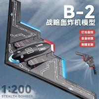 Model Jet Pejuang Stealth, Hantu B2, Mainan Pesawat Aloi Simulasi Budak, Model Pengebom, Hiasan Keci