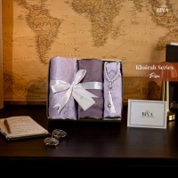 MUKENA TAZBIYA SPECIAL GIFT EXCLUSIVE PLAIN / KADO / HAMPERS
