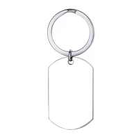 Marshal keychain