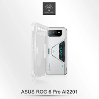 【Metal-Slim】ASUS ROG Phone 6 Pro AI2201 精密挖孔 強化軍規防摔抗震手機殼
