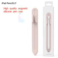 Suitable for Apple Stylus IPad Pencil1/2 Magnetic Silicone Pen Holder/Silicone Storage Pen Holder/Pen Slot