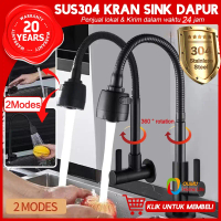 Kran Angsa Dapur Fleksibel/Kran Wastafel Cuci Piring/Kran Shower1/2-inci/Kran Air Cuci Piring Tembok