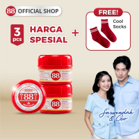 [SARWENDAH GIO APPROVED] SALEP 88 (6g) Isi 3 | Salep Gatal Kulit + FREE Cool Socks