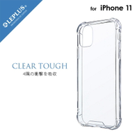 iPhone 11/11Pro/11Pro Max CLEAR TOUGH 耐衝擊保護殼