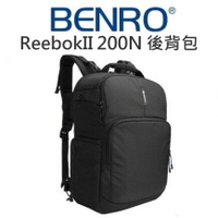 BENRO 百諾 銳步II ReebokⅡ 200N 雙肩後背包 攝影後背包 14吋NB 附雨罩【中壢NOVA-水世界】