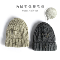 RH 厚實針織內絨毛帽(鐵件笑臉別針裝飾)