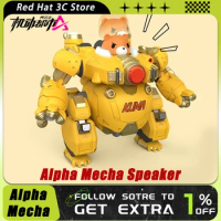 Mecha Invasion Alpha Mecha Speaker Kuma Mono Audio Creative Mechanical Speakers Fashion Figure Audio Creative Figurine Gifts