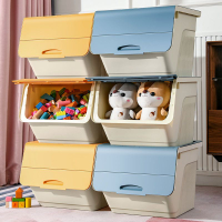 免運 前開式玩具收納箱大容量大號塑料家用多功能零食儲物柜書本整理箱-快速出貨