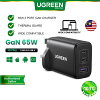 UGREEN GaN 65W PD 3 Port Fast Charger UK Type C 2C1A Fast Charging Adapter Plug for iPhone 16 Pro Sa