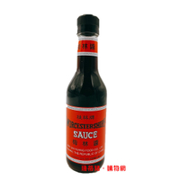 桂林牌梅林辣醬油300ml 桂林牌 梅林醬油 辣味醬油 牛排醬 廣東料理 梅林辣醬油 照燒醬 鐵板麵醬 豬排醬 燒烤醬
