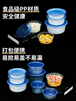 圓形一次性餐盒塑料外賣打包碗高檔飯盒可微波加熱湯碗帶蓋子加厚