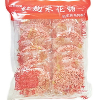 自然感覺米花糖-紅麴口味 470g【4710753001020】(台灣零食)