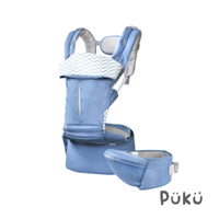 【PUKU】Triple+三合一全方位腰凳揹巾-(3色)