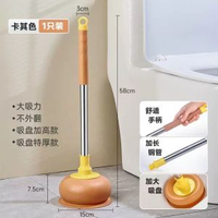 馬桶疏通器家用管道疏通器啜盤下水道堵塞疏通廁所疏通馬桶搋子