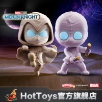 2024 New Hottoys Ht Moonlight Knight Moonlight Knight Mr. Cosbaby Mini Office Desktop Decoration Car Pendance Keychain Doll