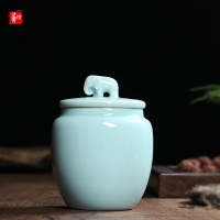 龍泉青瓷茶葉罐 陶瓷手工茶葉罐密封罐 紅茶綠茶儲藏罐創意醒茶罐1入